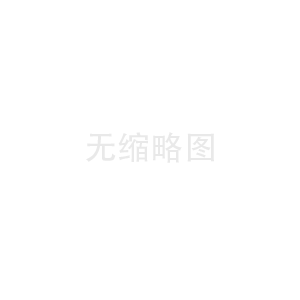 木門四邊鋸有什么優(yōu)勢(shì)呢?